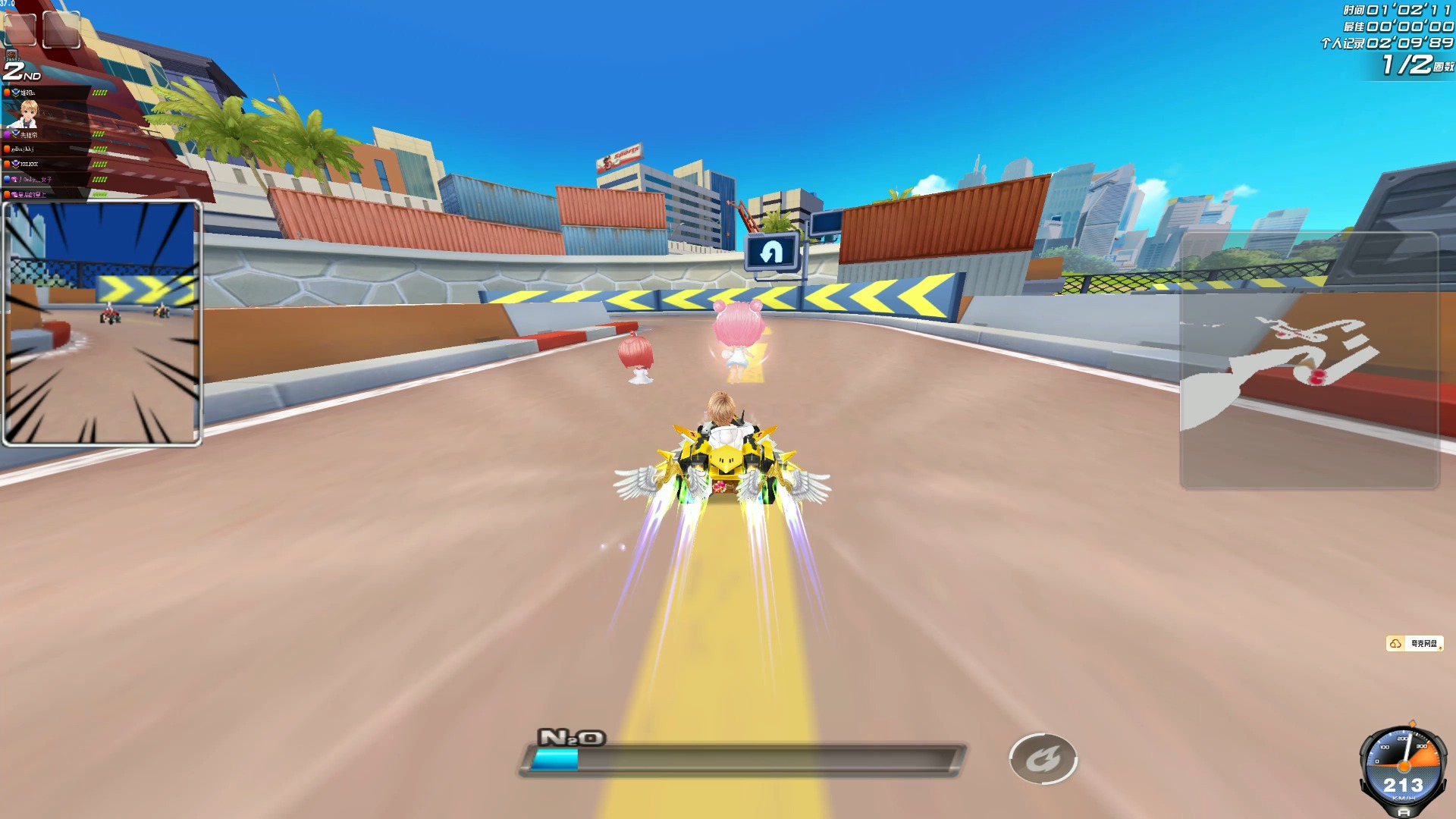 卢布列夫遭 卢布列夫遭