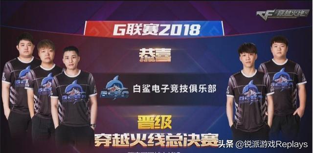 更因为它是
