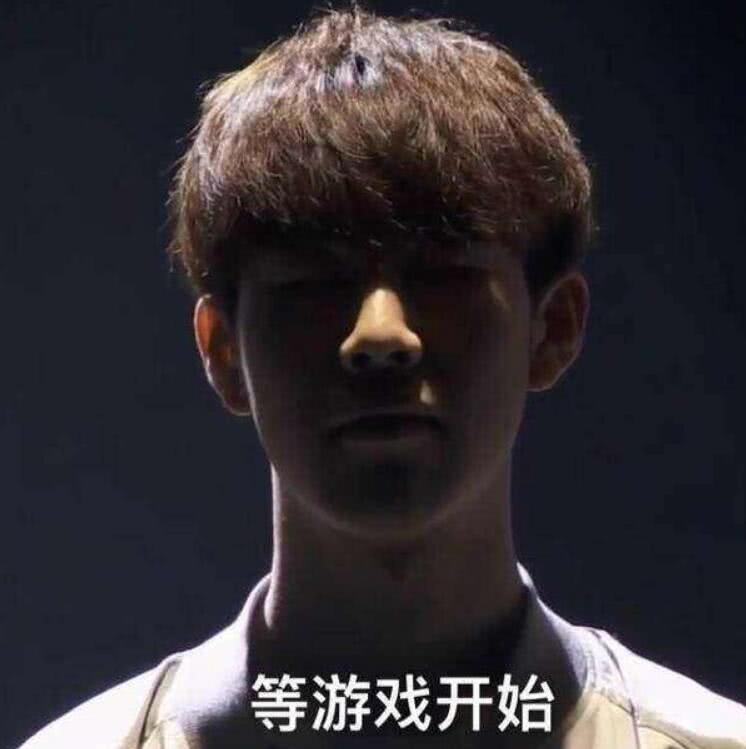 中场核心的 中场核心的