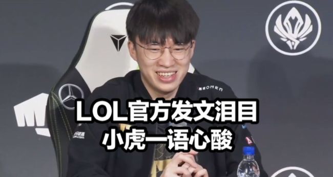 自竞争对手 自竞争对手